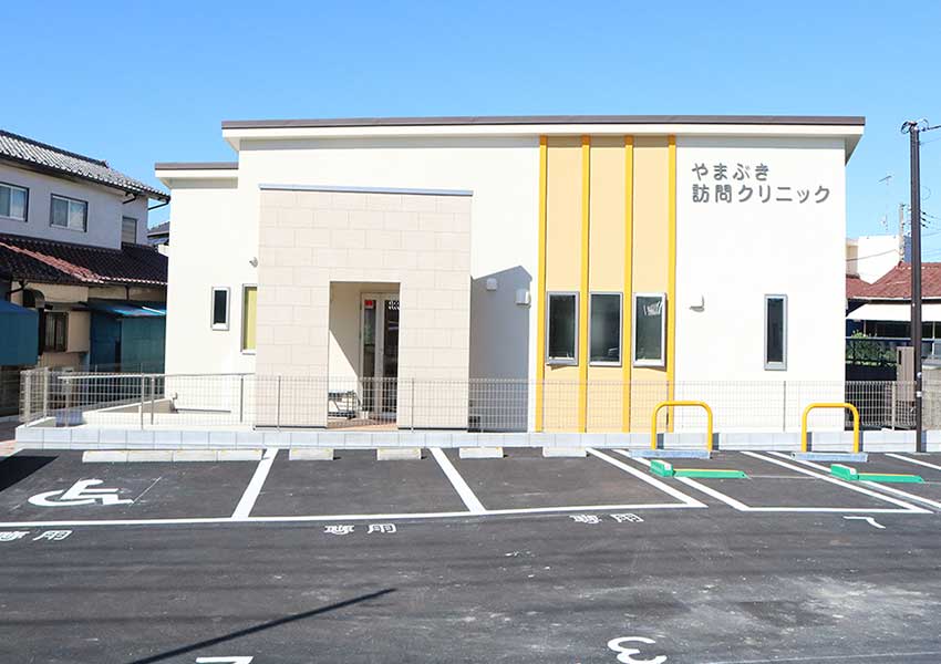 こちらがクリニックです